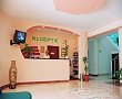 Receptie